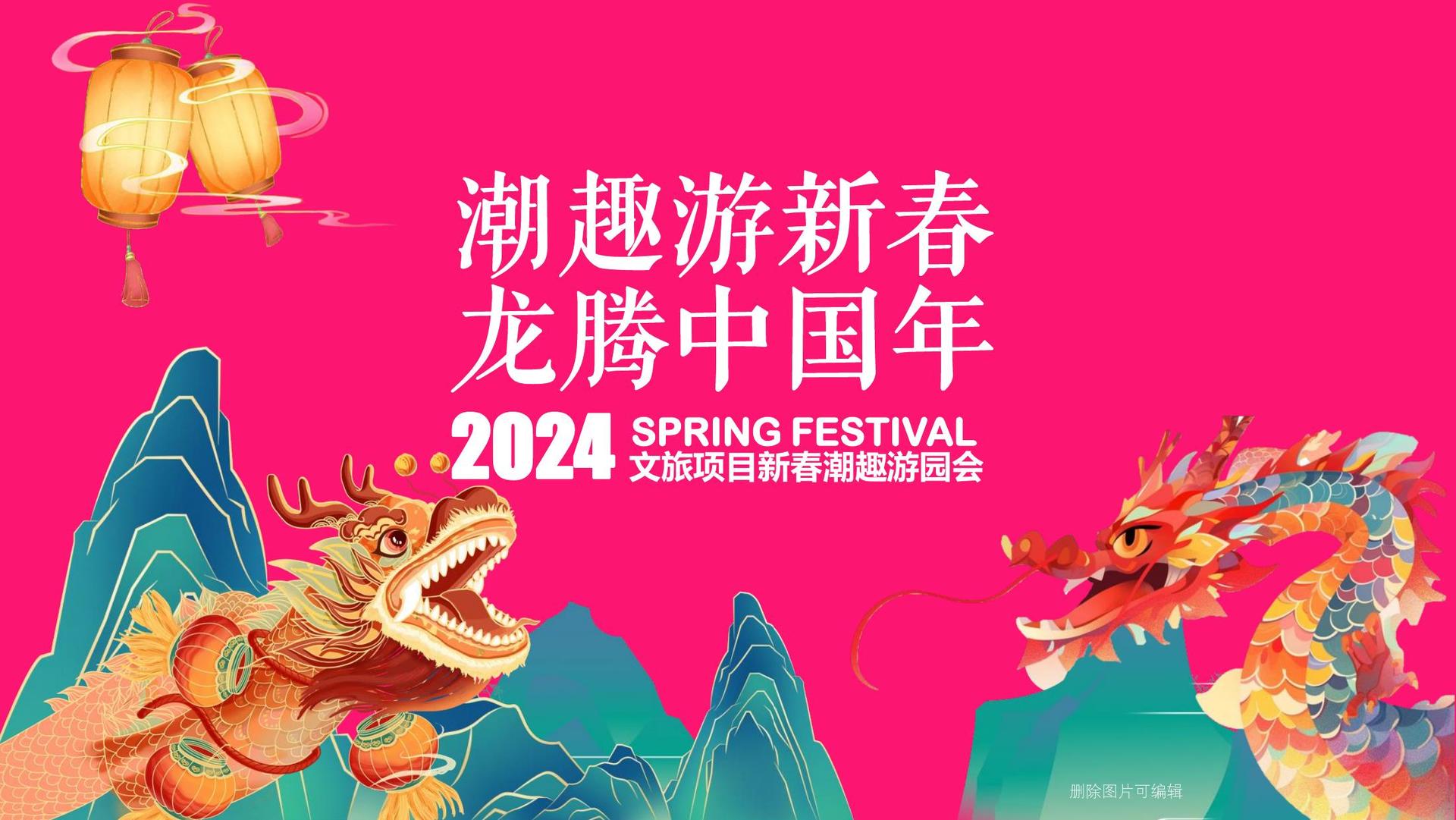 蓝信文化与国家级文化机构达成战略合作
